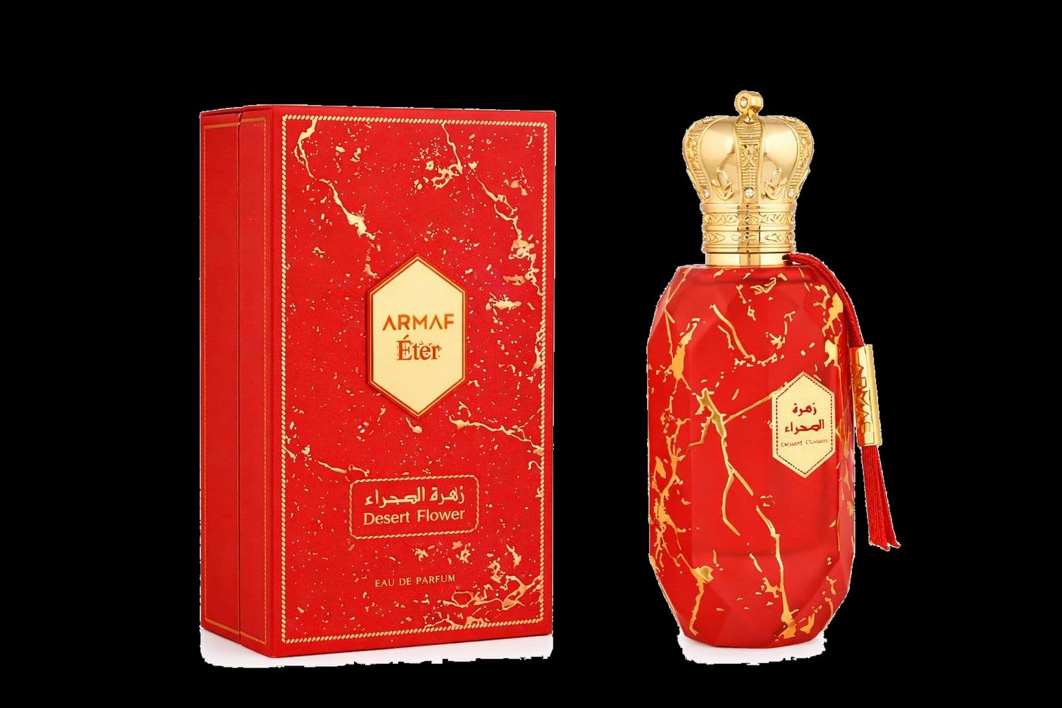 Armaf Eter Desert Flower Eau de Parfum
